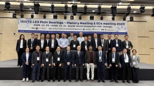 영주시, '2025 국제표준화기구 베어링표준위원회 총회' 개최
