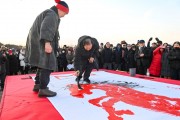 문경시, ‘2026 해맞이 행사’ 6천여명 함께해 성료