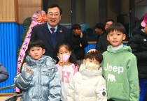 경주시, 방학 돌봄 공백 메우고 급식비 늘린다…2026년 보육정책 확대