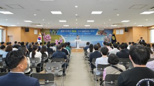 김광열 영덕군수, 산불 이재민 지원 현황과 지역 재건 비전 발표