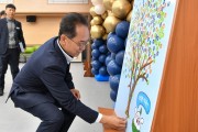 영주시, ‘청렴 약속 캠페인’ 실시