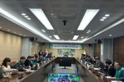 봉화군, ‘2027년도 국가투자예산 발굴 보고회’ 개최
