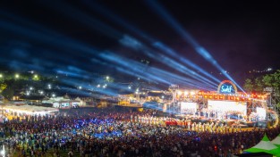 2025 상주세계모자페스티벌 26일 개막