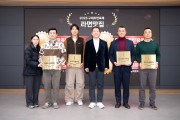 구미시 35만 명 몰린 구미라면축제, 도심형 식음축제 성공 모델로 자리매김