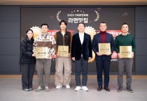 구미시 35만 명 몰린 구미라면축제, 도심형 식음축제 성공 모델로 자리매김