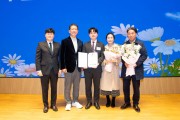 구미시, ‘신규공무원 슬기로운 공직생활’ 지원