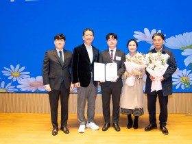 구미시, ‘신규공무원 슬기로운 공직생활’ 지원