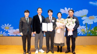 구미시, ‘신규공무원 슬기로운 공직생활’ 지원