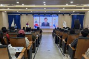 경북교육청, 초․중․고 교사 100여 명 대상 경제교육 담당 교원 연수 실시