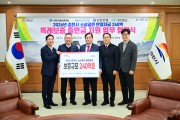 김천시, 2026년 소상공인 금융지원 특례보증 본격화