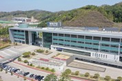 봉화군, 상반기 ‘공공일자리사업’ 참여자 모집
