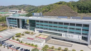 봉화군, 상반기 ‘공공일자리사업’ 참여자 모집