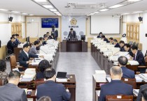 경북도의회 예결특위, 도교육청 예산안 종합심사 실시