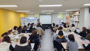 안동시, 2026년 경로당 행복선생님 ‘회계교육’ 실시