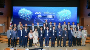 ‘2025 경북 바이오산업 엑스포’개최