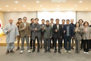 성주군, 지역사회보장협의체 대표협의체 정기회의 개최