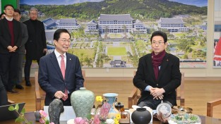 임종식 경북교육감, 이철우 경북도지사와 ‘행정통합 교육 현안’ 논의
