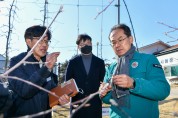 영주시, 부서별 업무보고후 ‘핵심 사업장 현장 점검’ 실시