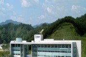 봉화군, 2026학년도 ‘향토생활관 및 수도권 행복기숙사’ 입사생 모집