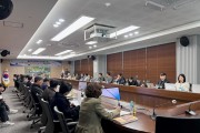 봉화군, ‘대표축제 성과평가 및 빅데이터 기반 관광 분석 종합보고회’ 개최