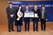 성주군, 2025년 경상북도 주택행정 종합평가 ‘최우수상’수상