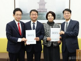 경상북도, 대구시와 행정통합 특별법 국회 통과 총력