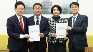 경상북도, 대구시와 행정통합 특별법 국회 통과 총력