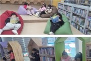 경북교육청, 경북형 학교공간혁신사업의 성과와 새로운 도약