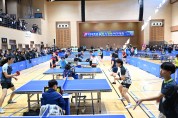 2025 김천시장배 탁구대회 성황리 개최