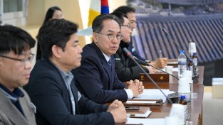 영주시 ‘도심 관광거점 통합개발사업 기본구상 용역’ 최종보고회 개최