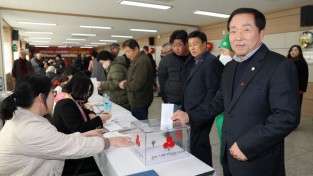 의성군의회, 희망2026 나눔캠페인 동참