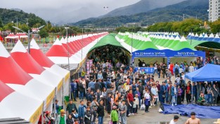 2025경북영주 풍기인삼축제 & 영주장날 농특산물대축제 개막