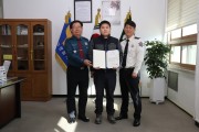 봉화경찰서, 범인 검거 유공자 감사장 전달