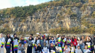 안동시 ‘2025 글로벌 인문가치 세계유산 리더십 교류캠프’ 성료