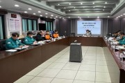 김천시, ‘공장 화재 안전사고 대비 관계기관 대책회의’ 개최