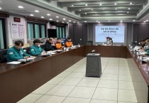 김천시, ‘공장 화재 안전사고 대비 관계기관 대책회의’ 개최