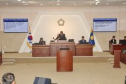 의성군의회, 제285회 제2차 정례회 개회