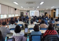 봉화군, ‘2025 농림어업총조사’ 실시