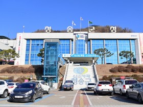 청송군, 2026년 후계농업경영인 지원사업 신청 접수