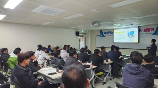 영주시, ‘찾아가는 지역특화형 비자 제도 설명회’ 개최