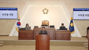 의성군의회, ‘제285회 제2차 정례회’서 군정 질의