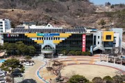 영양군, ‘2026년 폐자원 교환 행사’ 실시