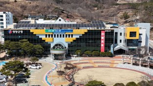 영양군, ‘2026년 폐자원 교환 행사’ 실시