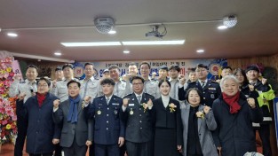안동옥동 자율방범대 방범대장 이․취임식 개최
