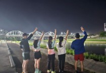 영주시, 모바일 앱 ‘워크온 걷기 챌린지’ 성료