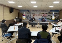 김천시 율곡동, 병오년 새해 새마음으로 주민자치 도약 다짐