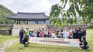 문경시 청소년문화의집 2025년 가족체험 마무리