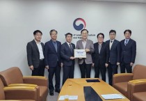 영양군, ‘남북9축 고속도로 조기 건설’ 10개 시·군 공동건의문 전달