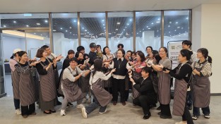 영주시  전통의 맛, 근사한 한 끼로 다시 태어나다