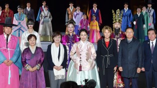 경북도  APEC 정상회의 참가 주요인사, 신라 천년 역사와 문화에 매료돼